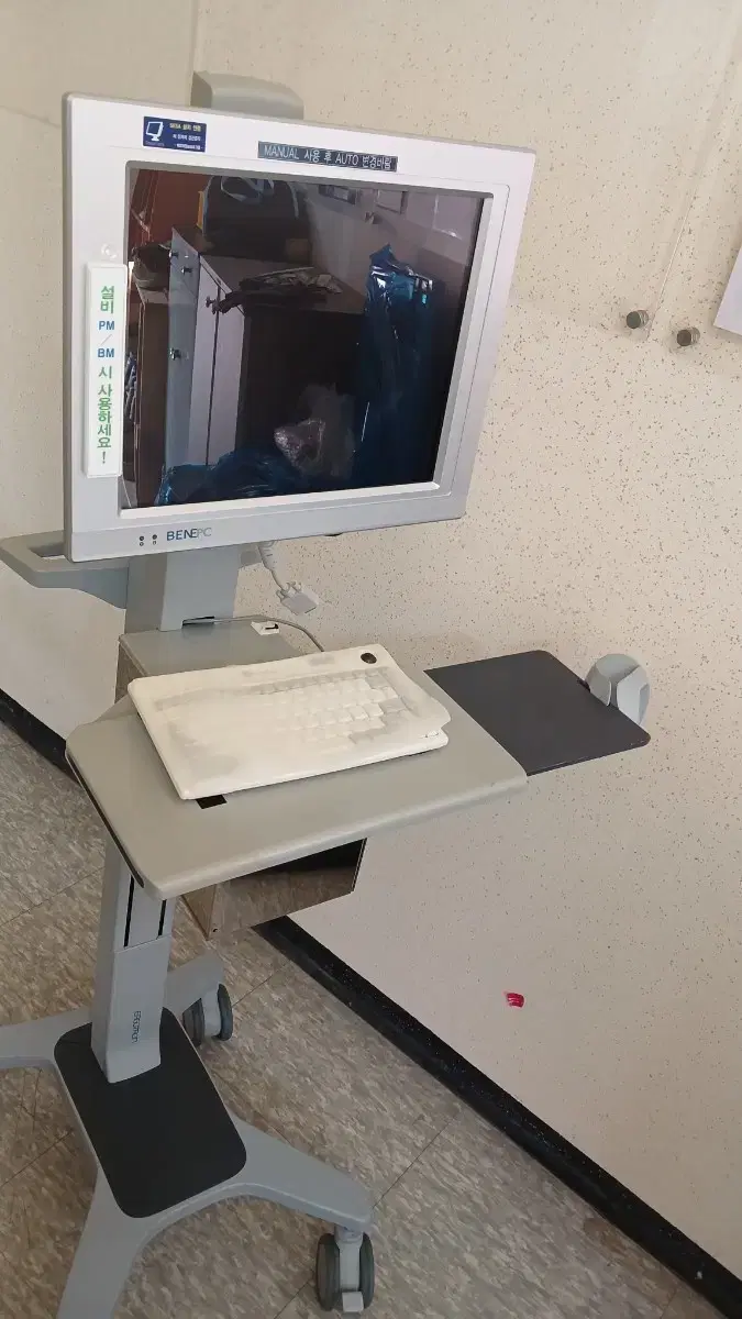 어고트론 | 브랜드 중고거래 플랫폼, 번개장터