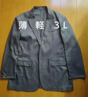 탑밸류 그레이 얇은 소재 자켓 3L 사이즈