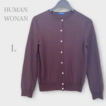 휴먼 우먼 크루넥 가디건 울 100% 브라운 L