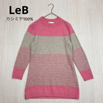 LeB 캐시미어 100% 보더 니트 스웨터 튜닉