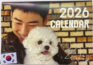 차은우 2026년 달력