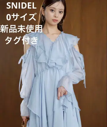 Sustainable 프린트 프릴 미니 원피스