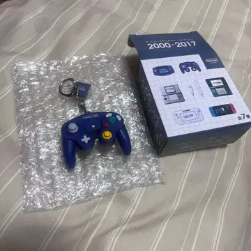 게임큐브 컨트롤러 키링