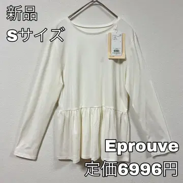 4363 Eprouve 새상품 S 사이즈 화이트 튜닉