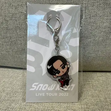 메구로 렌 Snow Man LIVE TOUR 2022 아크릴 키링