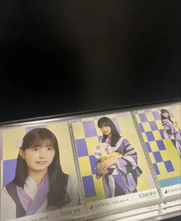 [ 은퇴품 ] 노기자카46 브로마이드 유카타