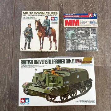 1/35 타미야 영국 브렌 건 캐리어 독일 기마 & DKW NZ350