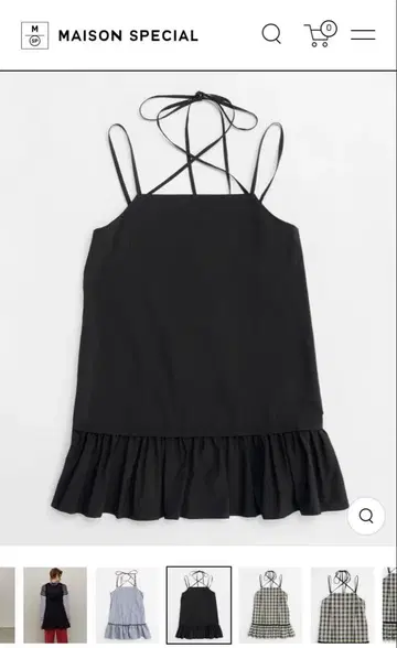 MAISON SPECIAL Narrow Strap Tunic