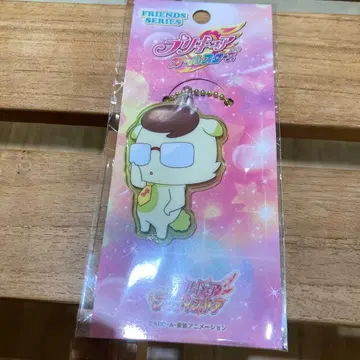 [ 새상품 ] 타나카 키미토 아이돌 프리큐어 프렌즈 아크릴 키체인