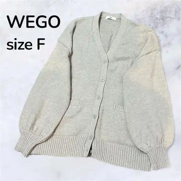 WEGO 그레이 가디건 스쿨 가디건