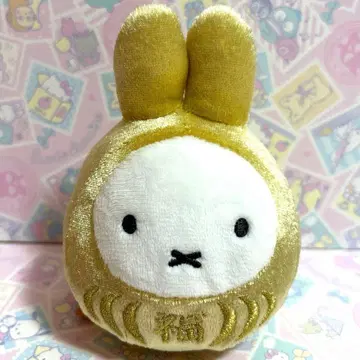 미피 miffy 복 달마 골드 봉제 인형 세키구치 개운