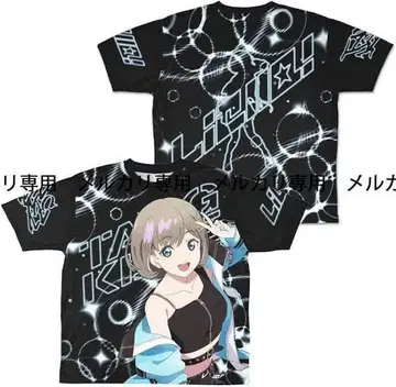 러브 라이브! 슈퍼스타!! 탕카카 양면 풀 그래픽 T셔츠 S 사이즈