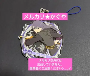 테일즈 오브 베스페리아 [캐러피유 아크릴 스트랩] 유리