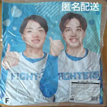 파이터즈 최애 페어 쿠션 (군지 유야 & 야마모토 타쿠미)