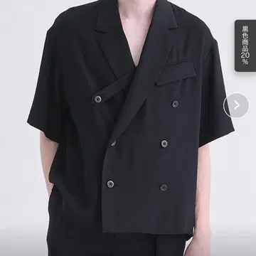 CULLNI 테일러드 자켓 블랙