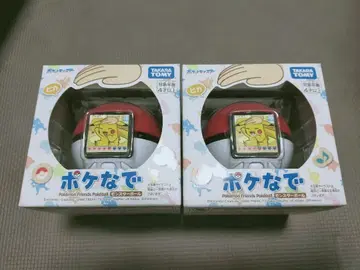 [미개봉 새상품] 포켓몬스터 포케나데 몬스터볼 2개 세트