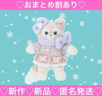 [ 신상 ] 리나벨 인형 배지 시크릿 오브 스노우위 데이