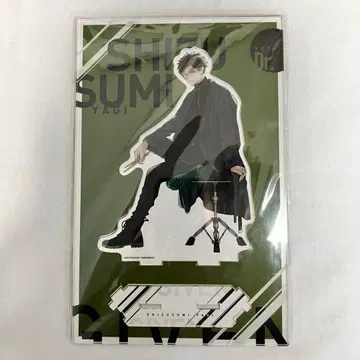 기븐전 현순 아크릴 스탠드