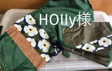 패션 소품 세트 (그린 블랙 빨간색)