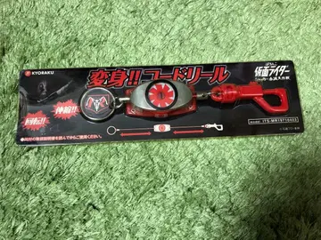 변신 코드릴 파칭코 가면라이더 1호 쇼커 전멸작전