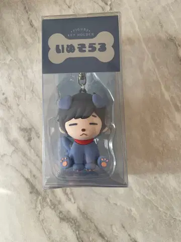 이누소라루 키링