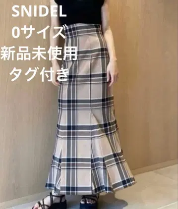 하이웨스트 타이트 헴 플레어 체크 스커트