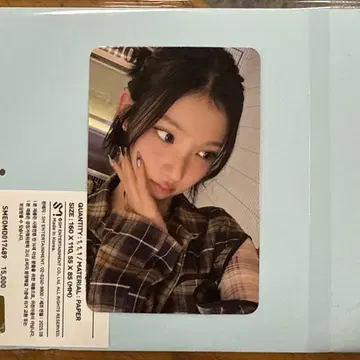 hearts2hearts 지우 focus md 랜트레