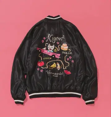 코이즈미 쿄코 i x BEAMS / 리버서블 스카잔