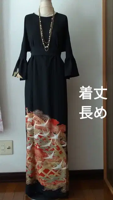 기모노 리메이크 원피스 전통 예복 기모노 드레스 군비학