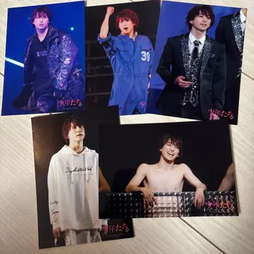 SnowMan 사쿠마 다이스케 소년들 사진 세트