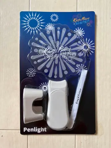 King&Prince와 불꽃놀이 응원봉 2024