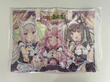 네코파라 캐릭터 백