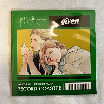 기븐전 레코드풍 코스터 아크릴 블록 아키히코