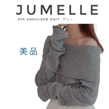 [ 새상품급 ] JUMELLE 오프숄더 니트 그레이