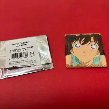 명탐정 코난 코난랜드 메모리얼 유미란(모리 란)