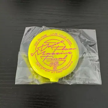 RIP SLYME 지역 한정 코인 케이스 (요코하마 회장 한정품)