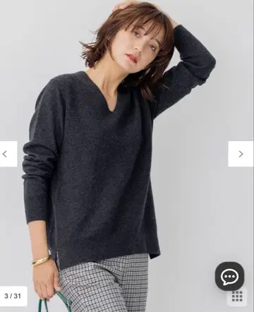 23구 캐시미어 블렌드 벌키 V넥 니트 다크 그레이/38