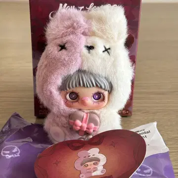 Maymei May 메이메이 I Love You 토끼