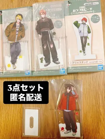 컬러풀 피치 제일복권 아크릴 스탠드 3종 세트 [ 미개봉 익명 배송 ]