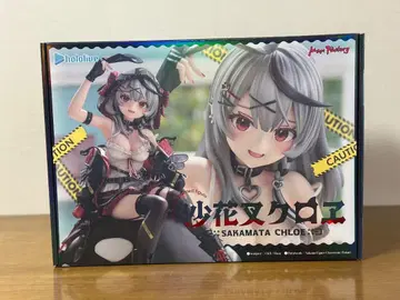 사카마타 클로에 1/6 스케일 플라스틱제 도색 완료 완성품 피규어