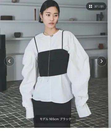 AIC 백리본 뷔스티에 미사용 새상품