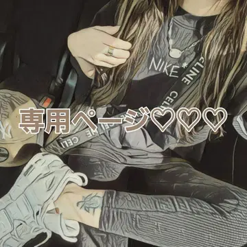 사나에 님 adidas Originals 올 패턴 상하의 셋업