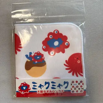 오사카 엑스포 미야쿠미야쿠 오사카 타월 손수건 미개봉 새상품