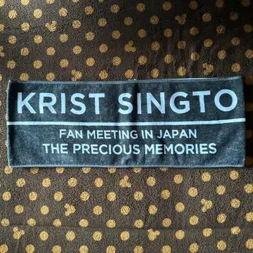 KRIST SINGTO 팬미팅 타월