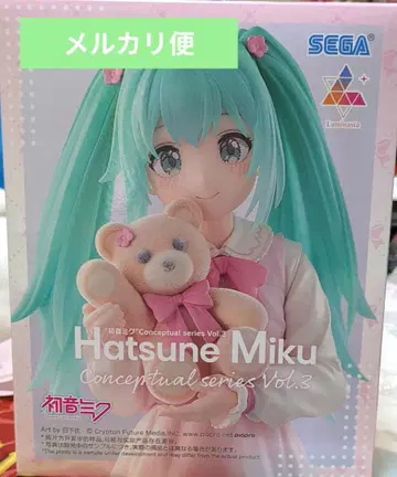 하츠네 미쿠 피규어 Conceptual series Vol.3 프라이스