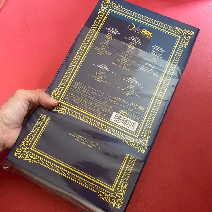 8번째 상품 이미지