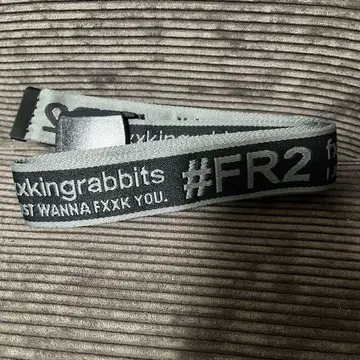 FR2 에프알2 CAUTION GI 벨트