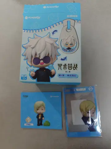 주술회전 KEEPPLAY 나나미 켄토 구매 혜택 클리어 카드