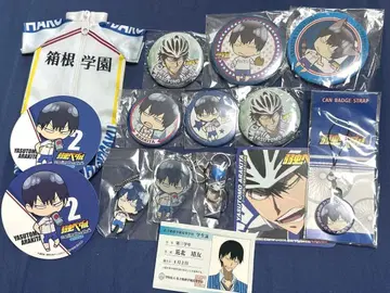 겁쟁이 페달 아라키타 야스토모 아라키타 굿즈 묶음 판매