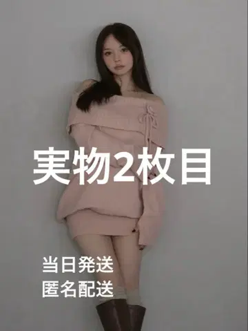 andmary Sadie rose mini dress pink